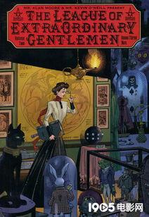 天降奇兵在线观看,奇幻冒险，英雄崛起，在线观看，尽享视听盛宴