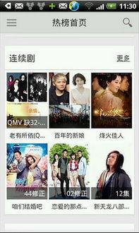 56资源视频在线观看,畅享在线观影新体验