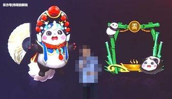 兔年皮肤曜最新爆料,全新爆料揭秘，炫酷造型即将上线！