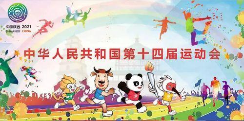 热点食品爆料怎么做视频,视频制作攻略全解析